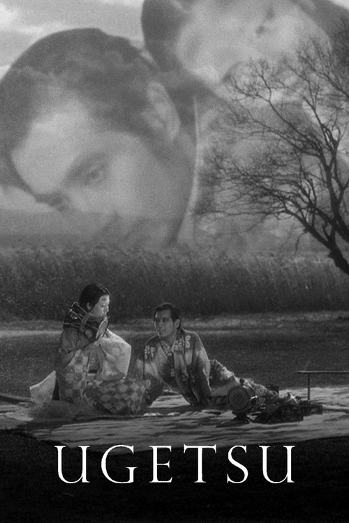 1950s in Ugetsu (1953)