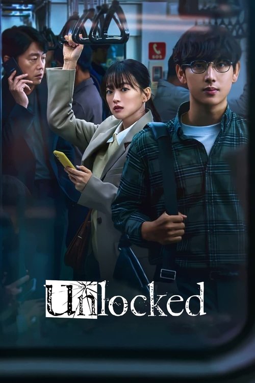 2023 Thriller in Unlocked (2023)