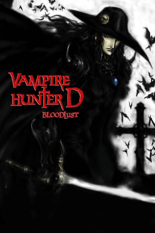 2001 Action in Vampire Hunter D: Bloodlust (2001)