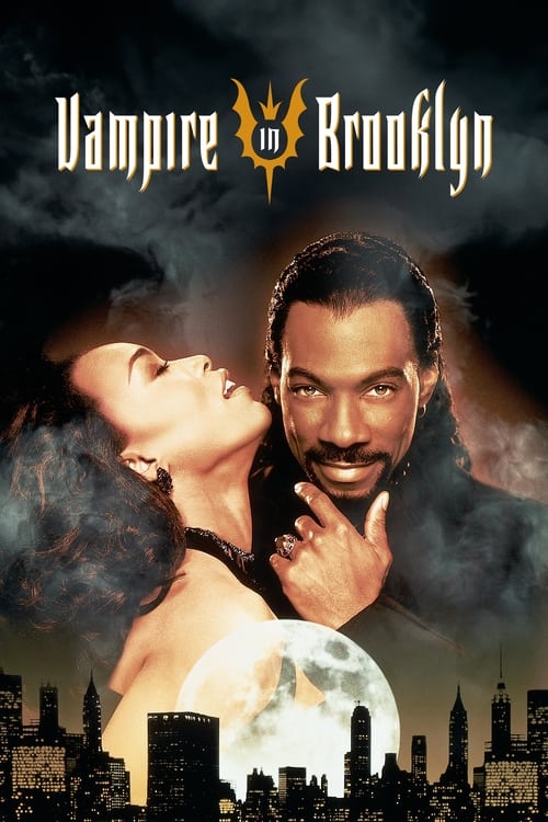 1995 Horror in Vampire in Brooklyn (1995)