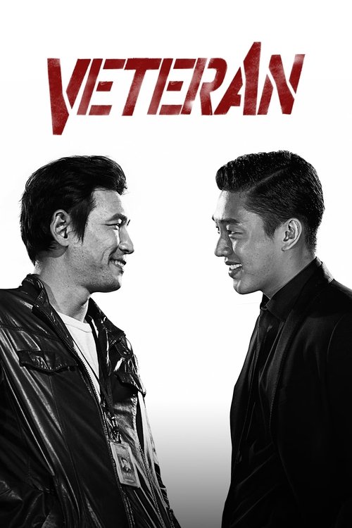 2015 Action in Veteran (2015)