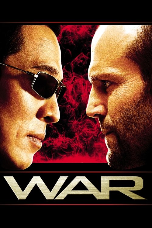 2007 Action in War (2007)