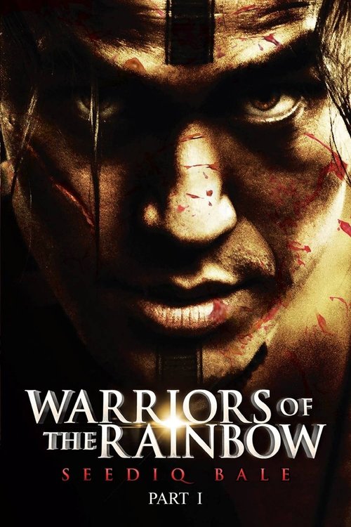 2011 Action in Warriors of the Rainbow: Seediq Bale - Part 1: The Sun Flag (2011)