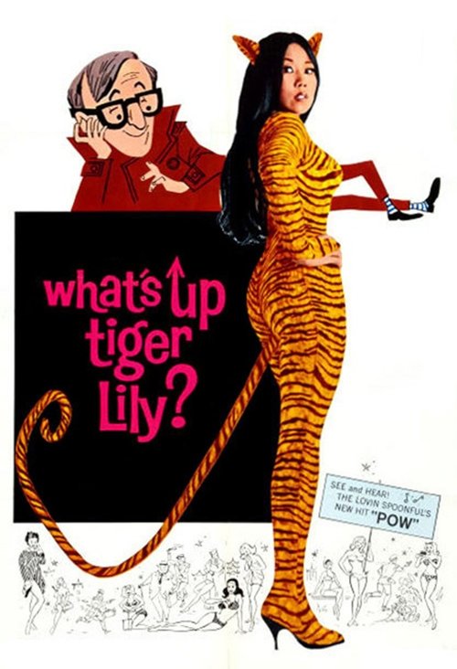 1966 in What's Up, Tiger Lily? (1966)