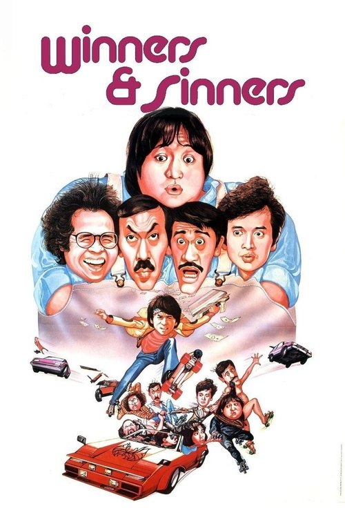 1983 Crime in Winners and Sinners (1983)