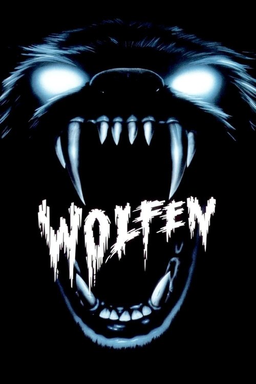 Gregory Hines in Wolfen (1981)