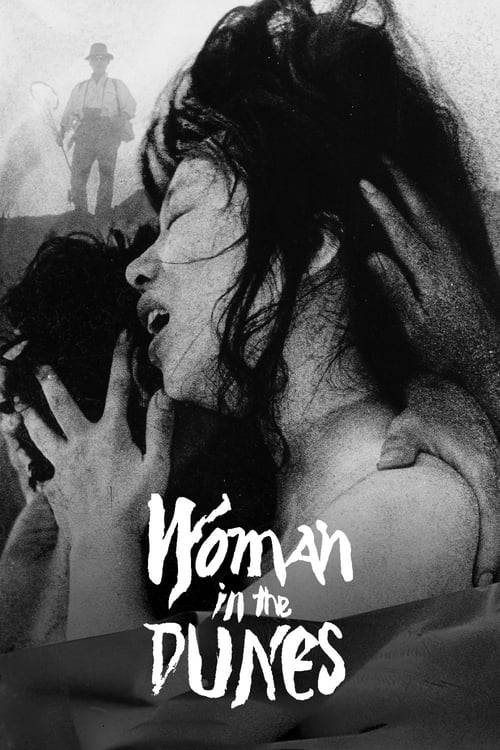1964 in Woman in the Dunes (1964)